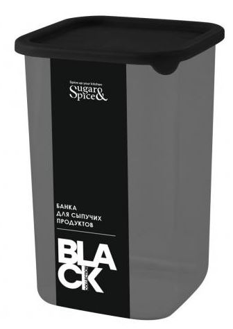 Банка для сыпучих продуктов Sugar&Spice Black квадратная 1,2л, с гибкой крышкой